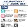 「カシオ計算機 カラフル手帳電卓 ビビットピンク SL-300C-RD-N」の商品サムネイル画像5枚目