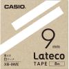 「カシオ CASIO ラテコ 詰替え用テープ 幅9mm 白ラベル 黒文字 5個 8m巻 XB-9WE」の商品サムネイル画像2枚目