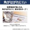 「アスクル　ラミネートフィルムA3　100μ 100枚  オリジナル」の商品サムネイル画像3枚目