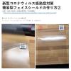 「アコ・ブランズ・ジャパン　パウチフィルム A4サイズ（216×303mm)　YP100A4Z　100枚入」の商品サムネイル画像3枚目