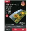 「アコ・ブランズ・ジャパン　パウチフィルム A4サイズ（216×303mm)　75ミクロン　YV075A4Z　100枚入」の商品サムネイル画像1枚目