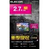 「エレコム デジカメ液晶保護フィルム/2.7インチ(4:3)/高光沢/AR/高精細/衝撃吸収 DFL-H2743PGHD 1個」の商品サムネイル画像1枚目