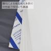 「コクヨ　KB用紙(共用紙)　A4　KB-39N　1冊（500枚入）」の商品サムネイル画像5枚目