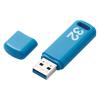 「USBメモリ 32GB USB3.0 シンプル キャップ式 ブルー セキュリティ機能対応 MF-ABPU332GBU エレコム 1個  オリジナル」の商品サムネイル画像2枚目