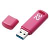 「USBメモリ 32GB USB3.0 シンプル キャップ式 ピンク セキュリティ機能対応 MF-ABPU332GPN エレコム 1個  オリジナル」の商品サムネイル画像2枚目