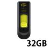 「TEAMジャパン Team製USB3.0スライド式USBメモリー 32GB TC145332GY01」の商品サムネイル画像1枚目