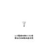 「ヤザワコーポレーション　R50レフ形LED電球　E17口金　40W相当　昼白色 LDR4NHE17」の商品サムネイル画像1枚目