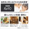 「パナソニック LED電球 プレミアＸ 一般電球タイプ（E26口金） 40W形 全配光 昼光色 LDA4D-D-G/S/Z4」の商品サムネイル画像6枚目