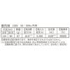 「東芝（TOSHIBA） LED電球 E26口金 100W型相当 昼白色 （広配光） LDA11N-G/100V1E」の商品サムネイル画像5枚目