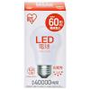 「【アスクル限定】アイリスオーヤマ LED電球 E26 広配光 60W相当 電球色　LDA8L-G-6A14　  オリジナル」の商品サムネイル画像2枚目