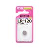 「マクセル アルカリボタン電池 LR1120 1箱（5個入）」の商品サムネイル画像1枚目