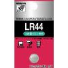 「東芝 アルカリボタン電池 LR44EC 1箱(5個入)」の商品サムネイル画像1枚目