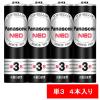 「パナソニック　マンガン乾電池　単3形　R6PNB/4VSE　1パック（4本入）」の商品サムネイル画像1枚目