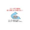 「パナソニック　アルカリボタン電池　1.5V　LR44P　1箱（5個入）」の商品サムネイル画像2枚目
