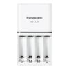 「Panasonic（パナソニック） 単3形単4形ニッケル水素電池専用急速充電器 BQ-CC85」の商品サムネイル画像1枚目