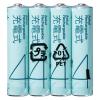 「アスクル ニッケル水素充電池 単4形 HR-4STD（4S）ASK 1パック（4本入）  オリジナル」の商品サムネイル画像2枚目