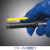 「GENTOS ジェントス 乾電池式ペンライト GF-004DG」の商品サムネイル画像3枚目