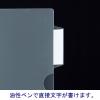 「アスクル　クリアーホルダー　A4　1箱(100枚)　インデックス＆マチ付　ファイル  オリジナル」の商品サムネイル画像4枚目