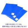 「プラス カラークリアホルダー A4 濃色ブルー 青 1セット(30枚) ファイル 89801」の商品サムネイル画像5枚目