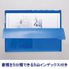 「5インデックスホルダー＜Glassele＞（グラッセル）A4ヨコブルー フ-GL755B コクヨ 5枚」の商品サムネイル画像2枚目
