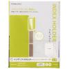 「コクヨ インデックスホルダーKaTaSuふせんカバー付 A4タテ 3山 90枚（3山1組×30組） フ-KFN7503T」の商品サムネイル画像6枚目