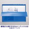 「5インデックスホルダー＜Glassele＞（グラッセル）A4ヨコベージュ フ-GL755LS コクヨ 5枚」の商品サムネイル画像2枚目