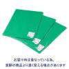 「プラス カラークリアホルダー A4 グリーン 緑 1セット(30枚) ファイル 89342」の商品サムネイル画像5枚目