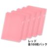 「プラス 高透明カラークリアホルダー A4 レッド 赤 1袋(100枚) ファイル 80164」の商品サムネイル画像5枚目