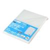 「プラス クリアーホルダー A4タテ 厚口 厚さ0.3mm 角R 1箱（400枚：20枚入×20） ファイル 89176」の商品サムネイル画像2枚目