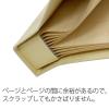 「プラス スクラップブック A4 中紙30枚 マス目印刷付き 業務用パック 1箱（10冊入） SB-110 33227」の商品サムネイル画像5枚目