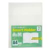 「ビュートン スマートホルダー A4 2ポケット NSH-A4-2C 1袋(10冊入)」の商品サムネイル画像1枚目