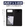 「セディア　クリップファイル　伝票サイズ　FB-3614-60　1箱（10冊入）」の商品サムネイル画像5枚目