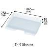 「セキセイ　デスクトレー　A4ヨコ型　クリア　SSS-1340　10個」の商品サムネイル画像2枚目