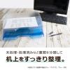 「セキセイ　デスクトレー　A4ヨコ型　クリア　SSS-1340　10個」の商品サムネイル画像7枚目