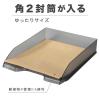 「セキセイ　デスクトレー　A4タテ型　スモーク　SSS-1246-63　5個」の商品サムネイル画像5枚目