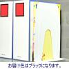 「ブックエンド 超特大 A4 ぴったりサイズ 黒 DA-5813-D ソニック（6個：2個入×3）」の商品サムネイル画像3枚目