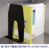 「ブックエンド 超特大 A4 ぴったりサイズ 黒 DA-5813-D ソニック（6個：2個入×3）」の商品サムネイル画像4枚目