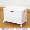 「収納ケース squ+インボックスM ホワイト 4個 NIBーMWH サンカ」の商品サムネイル画像5枚目