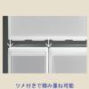 「【幅170mm】吉川国工業所　ユニコム　収納ケース　170引き出しM(2段タイプ)　白　UC-S2　1セット（3個：1個×3）」の商品サムネイル画像5枚目