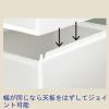 「【幅170mm】吉川国工業所　ユニコム　収納ケース　170引き出しM(2段タイプ)　白　UC-S2　1セット（3個：1個×3）」の商品サムネイル画像6枚目