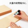 「プラス　スティックのり　スムーズプリット　レギュラーサイズ　約10g　20本　NS-721」の商品サムネイル画像3枚目