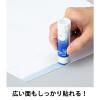 「アスクル　スティックのり　約10g　色ナビ　1箱（20本入）　色が消えるタイプ  オリジナル」の商品サムネイル画像2枚目