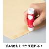 「アスクル　オリジナルスティックのり　約10g　1セット（40本：20本入×2箱）  オリジナル」の商品サムネイル画像2枚目