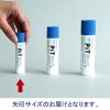 「スティックのり（固形のり）　PIT　消えいろピットS　乾くと色が消える　PT-TC　20本　トンボ鉛筆」の商品サムネイル画像3枚目