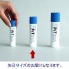 「スティックのり（固形のり）　PIT　消えいろピットN　乾くと色が消える　PT-NC　20本　トンボ鉛筆」の商品サムネイル画像3枚目