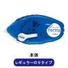 「プラス テープのり ノリノプロ 本体 しっかり貼れるタイプ 39253 1セット（5個：1個×5）」の商品サムネイル画像1枚目
