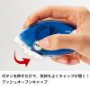 「プラス テープのり ノリノプロ 本体 しっかり貼れるタイプ 39253 1セット（5個：1個×5）」の商品サムネイル画像5枚目