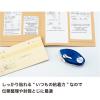 「プラス テープのり ノリノプロ 本体 しっかり貼れるタイプ 39253 1セット（5個：1個×5）」の商品サムネイル画像7枚目