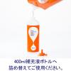 「アスクル　液状のり　補充液　600ml　3本入  オリジナル」の商品サムネイル画像3枚目