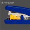 「プラス フラットホッチキス ピタヒット 20枚とじ ブルー 青 5個 30993」の商品サムネイル画像5枚目